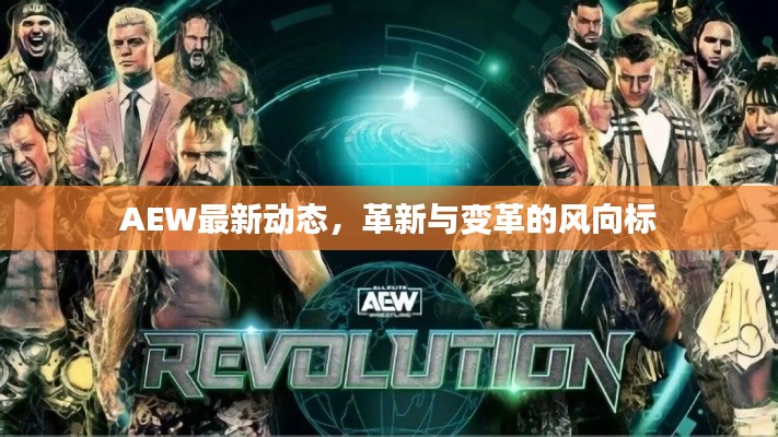 情不自禁